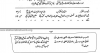 upload_2015-7-3_16-21-19.png