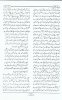 سيرت النبي0007.jpg